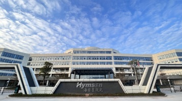 A Hymson Hot Sell Fiber lézervágó gép 2022-ben