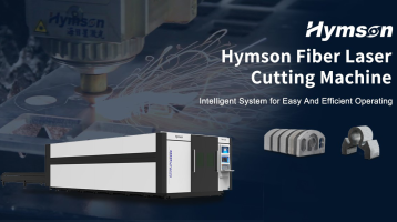 A Fiber Laser Cutter hogyan emeli ki termékeit