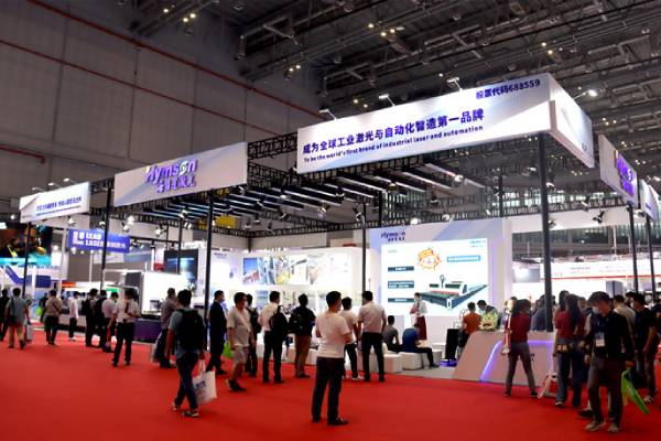 Hymson Sanghajban és a Rising spot hangulat!