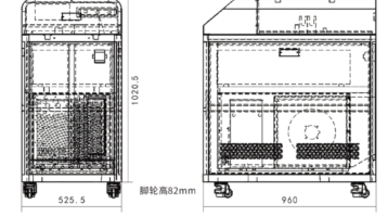 Szállézeres hegesztés: mi ez és hogyan működik