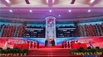 Gratulálunk a Hymson Laser nagy listájához